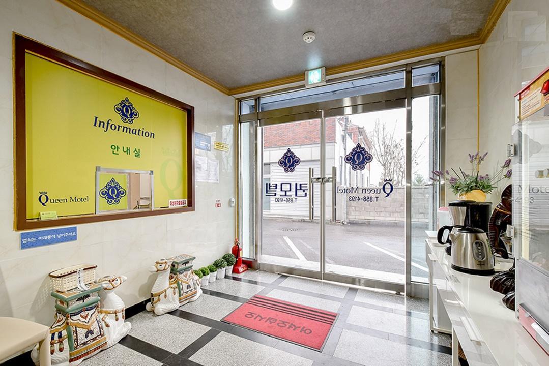 Queen Motel Andong Kültér fotó