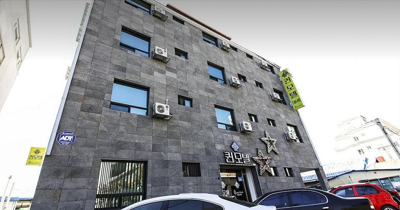 Queen Motel Andong Kültér fotó