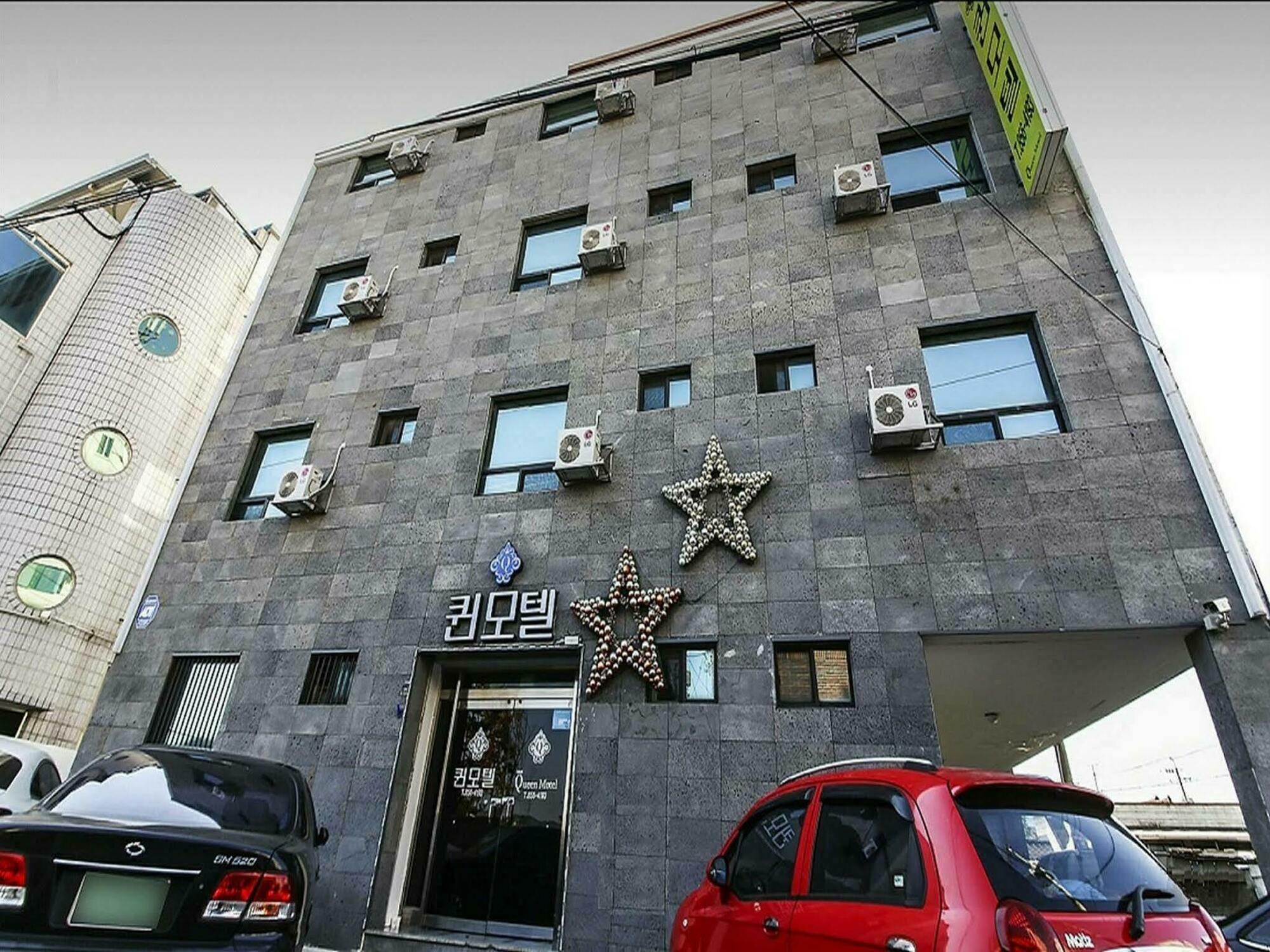 Queen Motel Andong Kültér fotó
